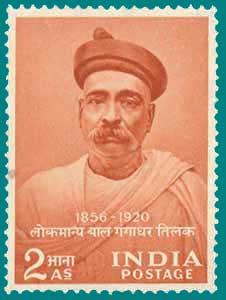 Bal Gangadhar Tilak