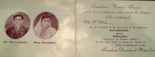 Invitation card for Diwali and Ratanchand’s wedding, sent by his grandfather Wedding card of Diwali and Ratanchand