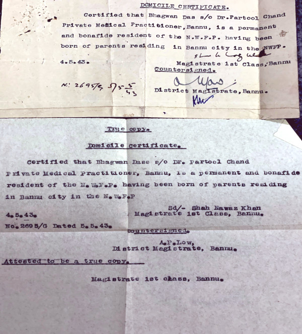 Father’s Domicile Certificate, Bannu, 4th May 1943. Father’s Domicile Certificate, Bannu, 4th May 1943.