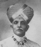 Maharaja of Mysore (1881-1940) wearing Mysore Peta Maharaja Mysore with Peta